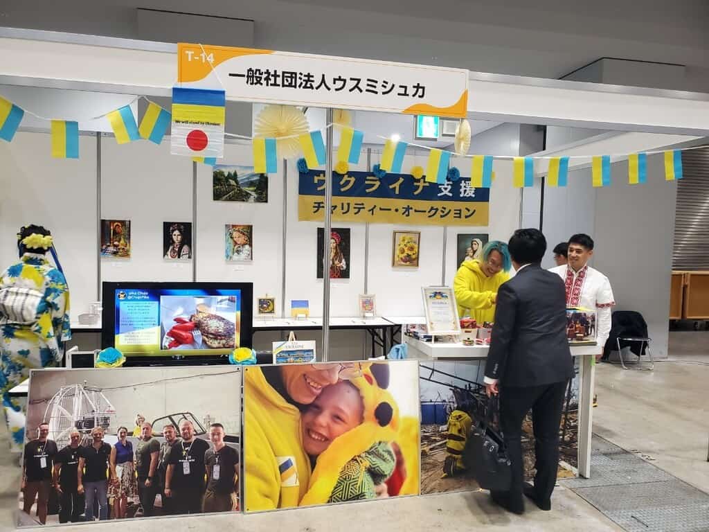 ブース設営
